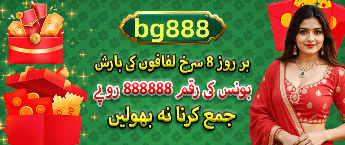 App download and installation guide